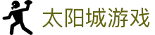 太阳城游戏 - 官网